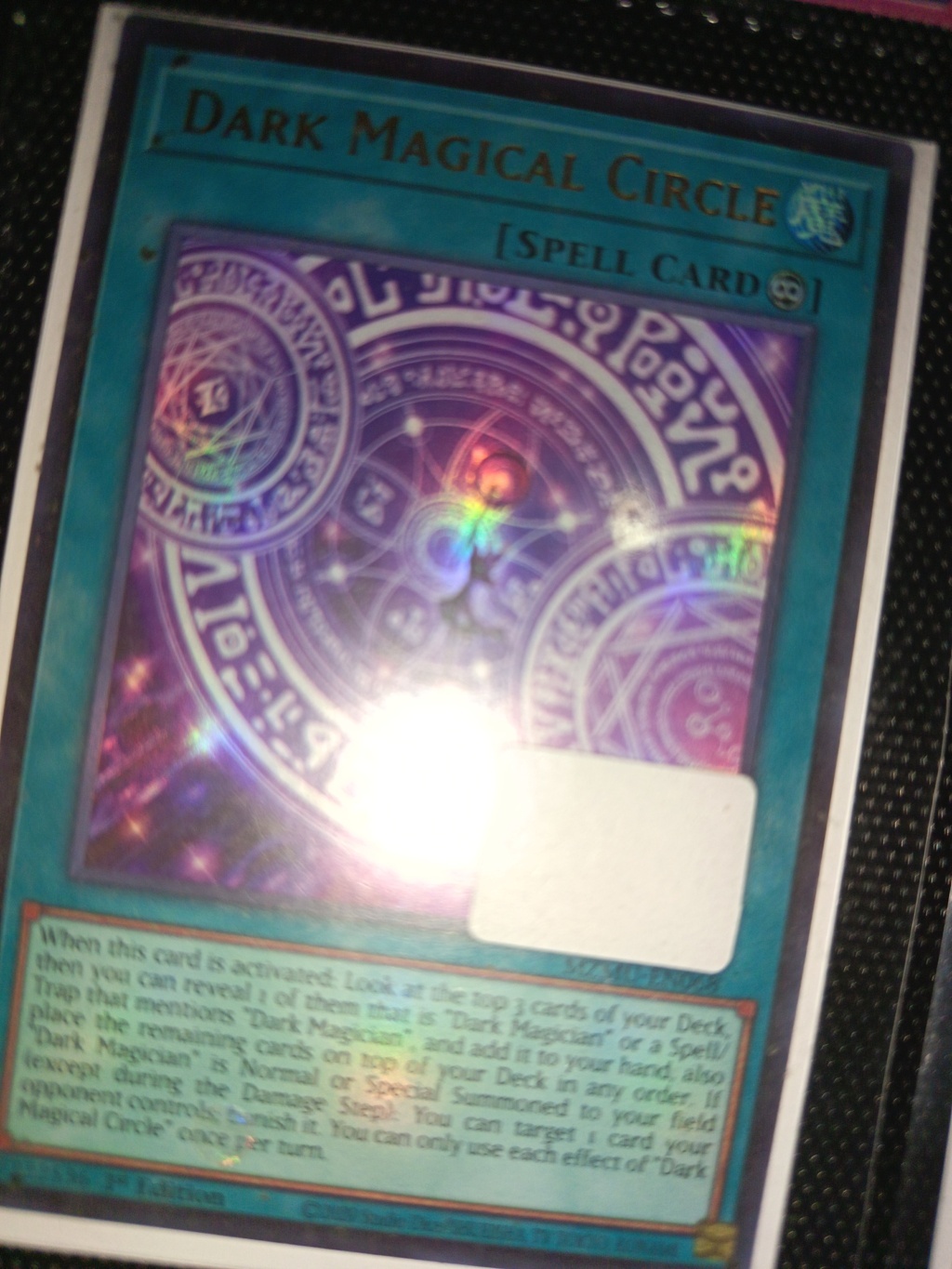 Premium Cards (264)